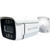Full-HD-Max-Power-BH-420K-CCTV-camera دوربین مداربسته 5MP مکس پاور مدل BH 450V