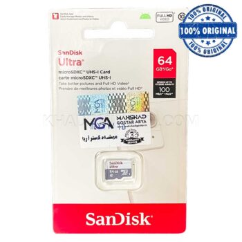 رم میکرو سندیسک مدل Sandisk 100MB 64G گارانتی MGA