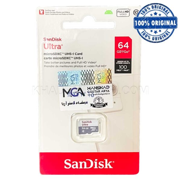 رم 64 سندیسک رم میکرو سندیسک مدل Sandisk 100MB 64G گارانتی MGA
