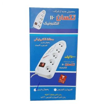 محافظ برق تکسان