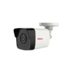 پیناکل 2 مگ دوربین مداربسته 2MP پیناکل مدل PHC-C4220