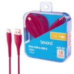 کابل میکرو USB به USB-A بایوند مدل BUM-302 | طول ۲ متر